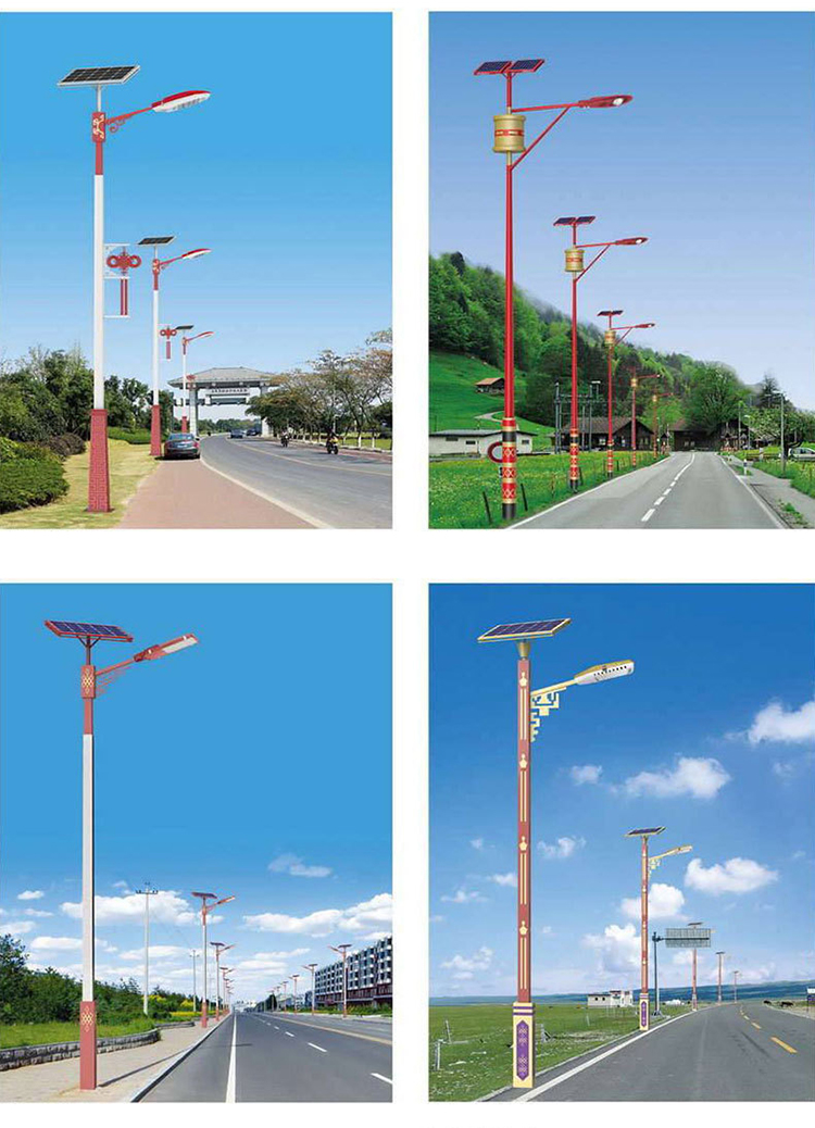 太陽能路燈_中山市南德太陽能路燈_太陽能路燈價格