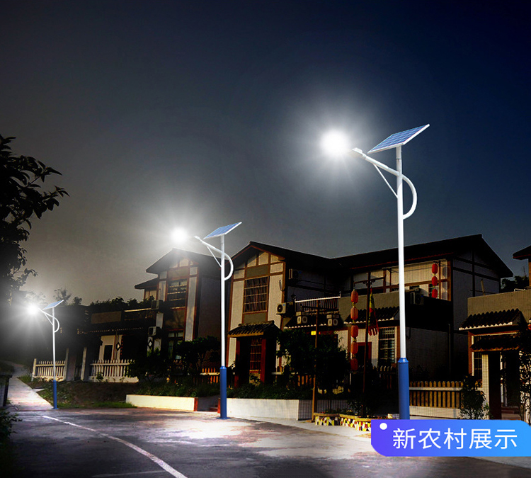 農(nóng)村太陽能路燈_太陽能路燈價格_太陽能路燈廠家