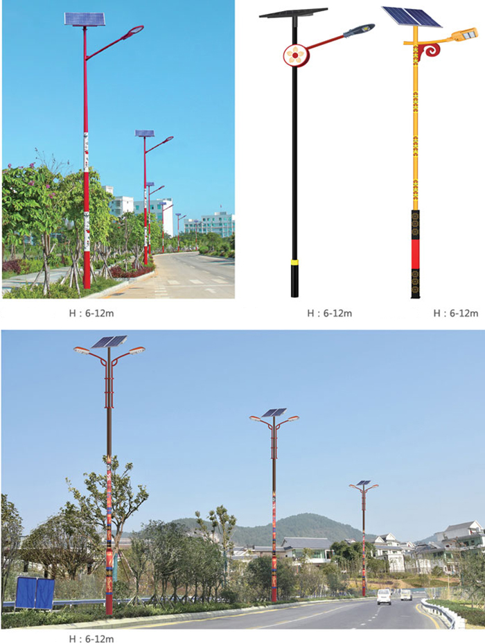 新農(nóng)村太陽能路燈_太陽能路燈價格_太陽能路燈廠家