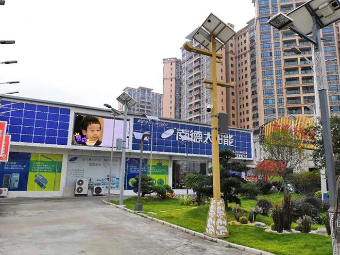 太陽(yáng)能路燈廠家 庭院燈廠家 南德太陽(yáng)能燈飾有限公司