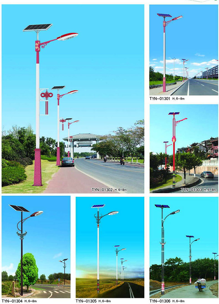 LED太陽能路燈_新農村太陽能路燈_太陽能路燈廠家