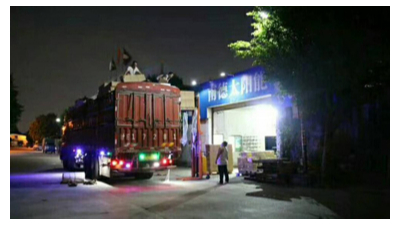 南德太陽能：廠部6月6號(hào)晚上裝車篇