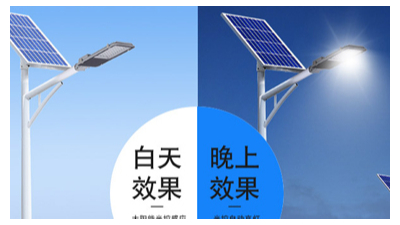 貴州遵義太陽(yáng)能新農(nóng)村太陽(yáng)能路燈多少錢一個(gè)