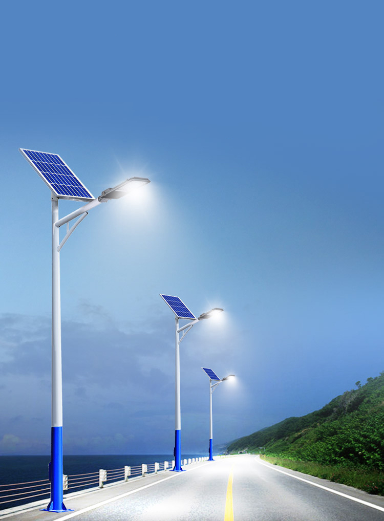 太陽能路燈_led太陽能路燈_太陽能路燈廠家